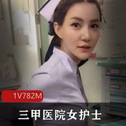 瑶瑶护士直播合集数十部108GB火热网络平台收藏太诱人