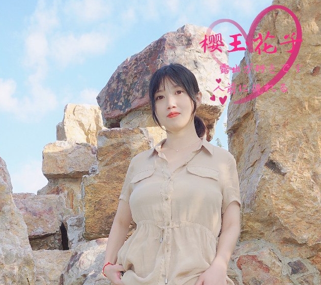 樱盘熟女樱玉花子三人游作品23套1.44G