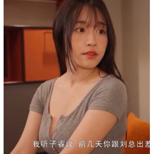 百度ED2K苏畅大罩杯女星合辑52部22.2G4月新增浴室湿发晃盥