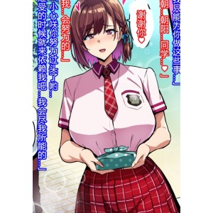 百度云资源武田弘光动漫收藏合集15部81.2G马尾妹子身材火辣