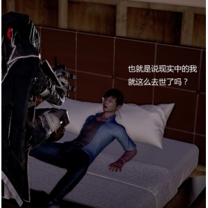 百度3D漫珍藏合集(上)10部50.45G，防和谐，文件名为数字