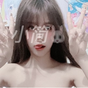 一只可爱简推特私房热舞16.5G合集太会扭了