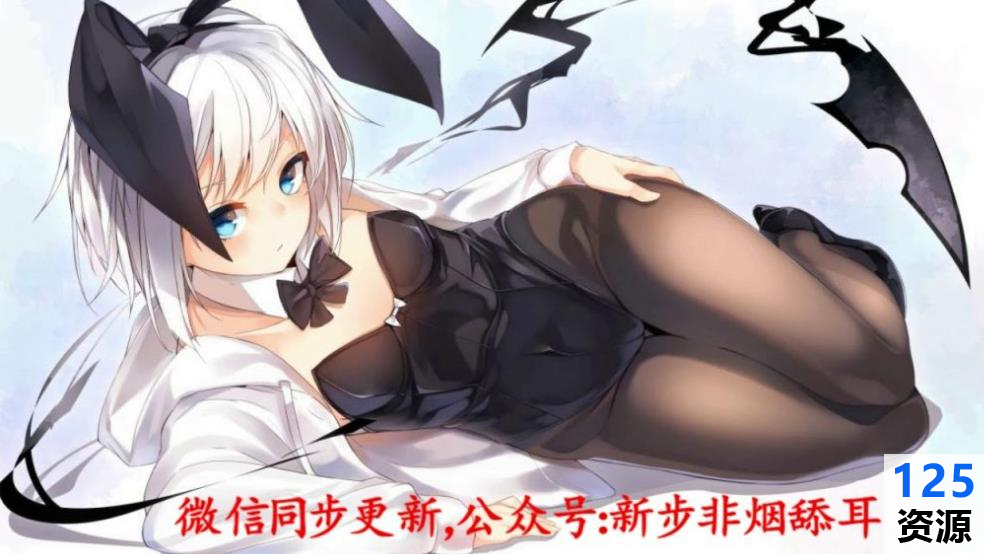 步非烟音频第二季1150部御姐音声控必收