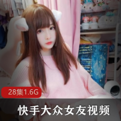 斗鱼古川Kagura绝密收藏49套6G高清作品合集