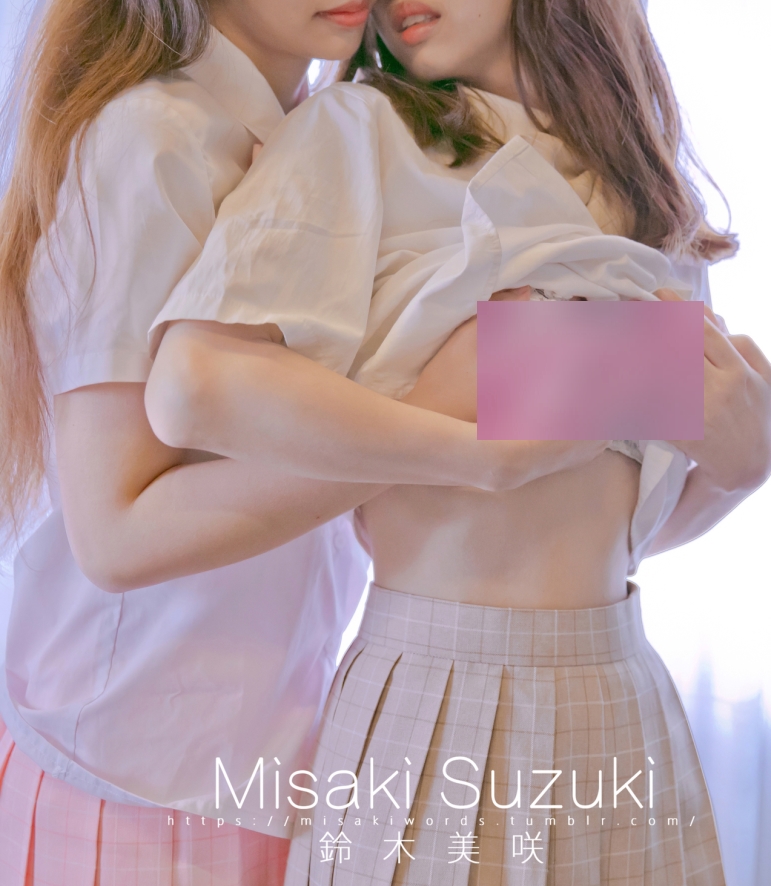 铃木美咲百度云视频合集24部213G珍藏版