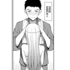 哔咔漫画八尋ぽち更衣人偶同人本合辑6部78M珍藏版