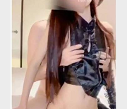 八月未央打粑粑18V合集734M神秘视角