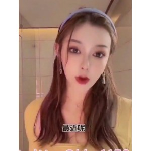 小辣椒弹力摇珍藏版合集2265部抖音风25.5G