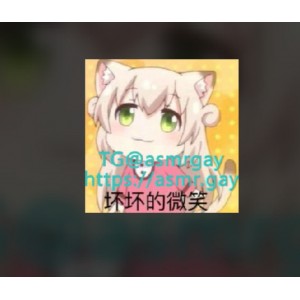 B站花姐声控合集34部1.4G耳朵发软