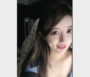 绵绵熊主播圈热舞视频1V1.3G顶级诱惑