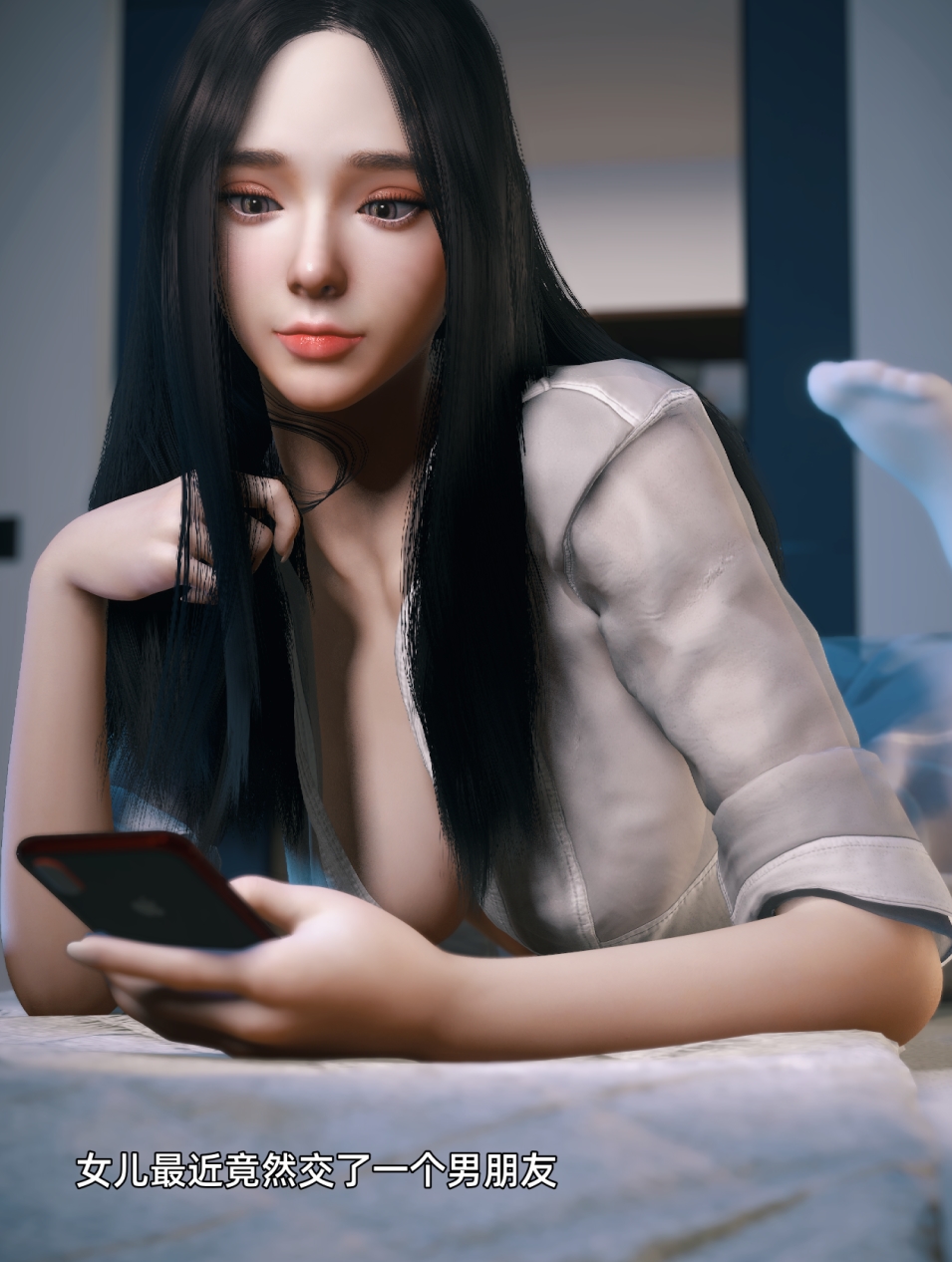 推特Vchan优质画师合集NP5.36G室友过于开放