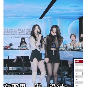 Jinricp女团热舞典藏84部205G全网独家字幕