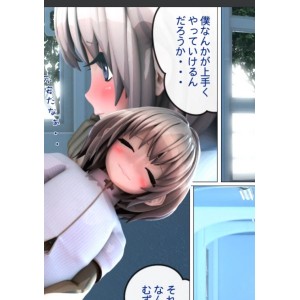 MiMiA萌妹日常绝版合集18V15G软萌必看