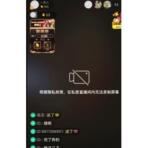 民宿走廊偷听合集91部6.48G深夜实录