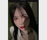 推特合集93V4.3G用嘴天堂2太顶了