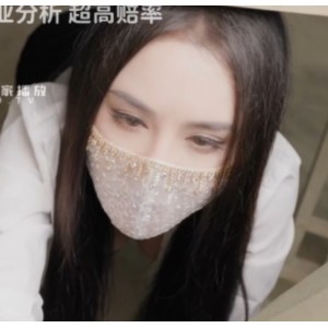 推特大长腿加奈学姐舞7部30.3g太顶了