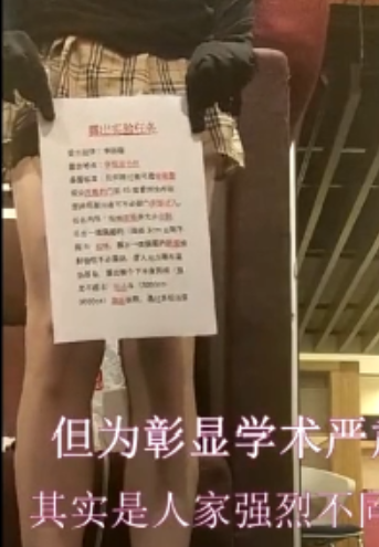 劲爆援器学会给力作品5部网盘50G