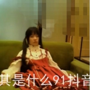 91jimmybiiig销魂嫩妹合集106部37G